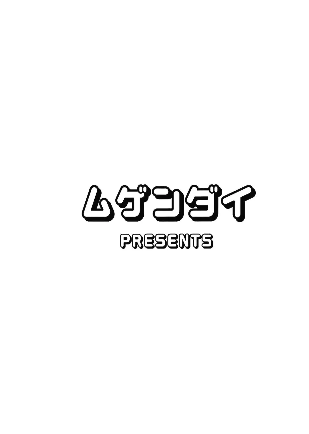 웹툰 이미지 27