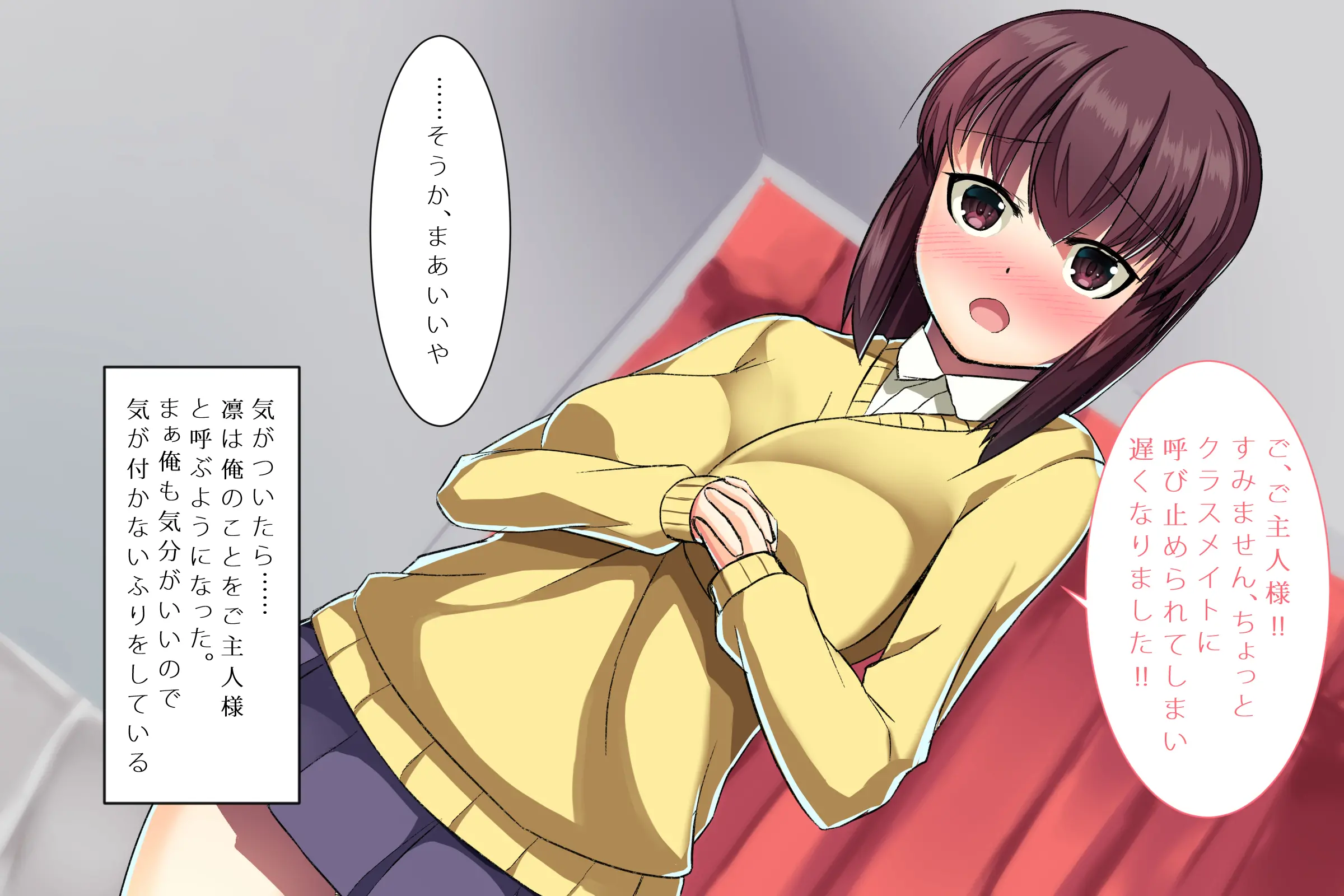 웹툰 이미지 46