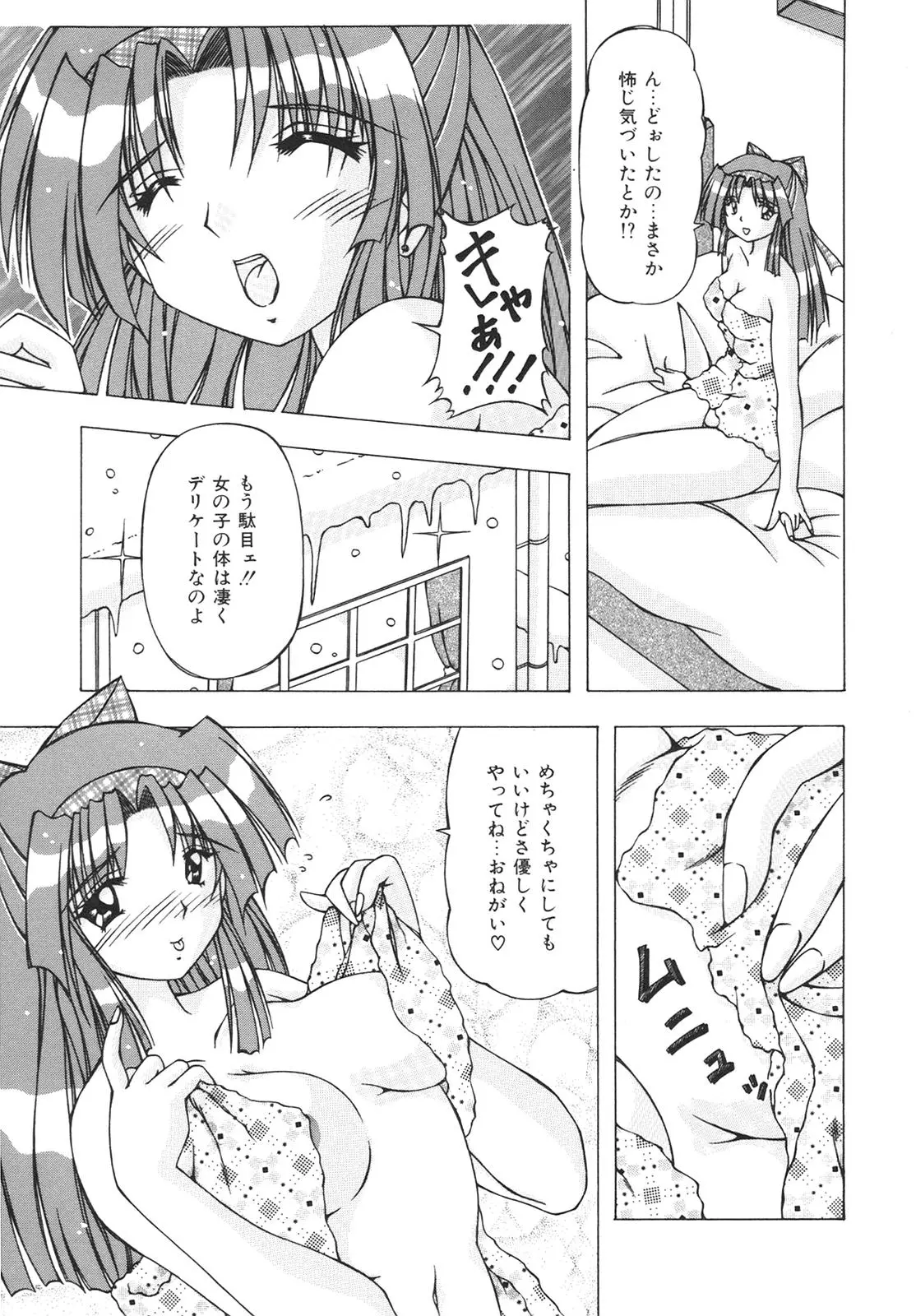 웹툰 이미지 22