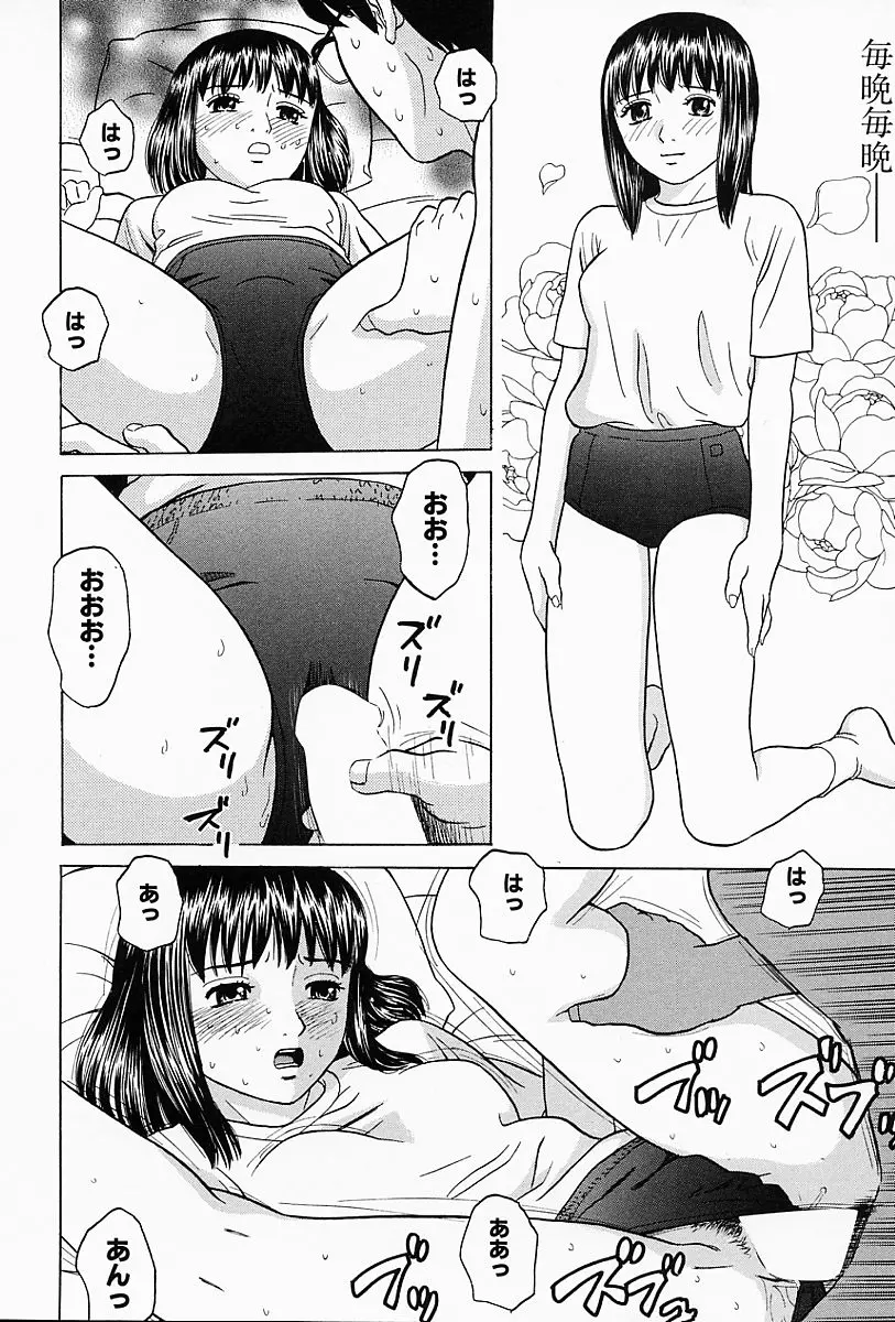 웹툰 이미지 22