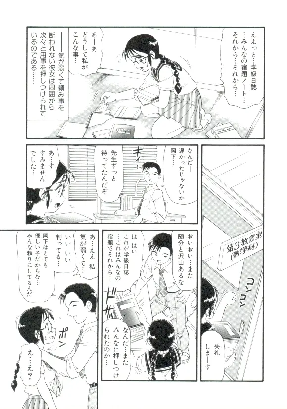 웹툰 이미지 5
