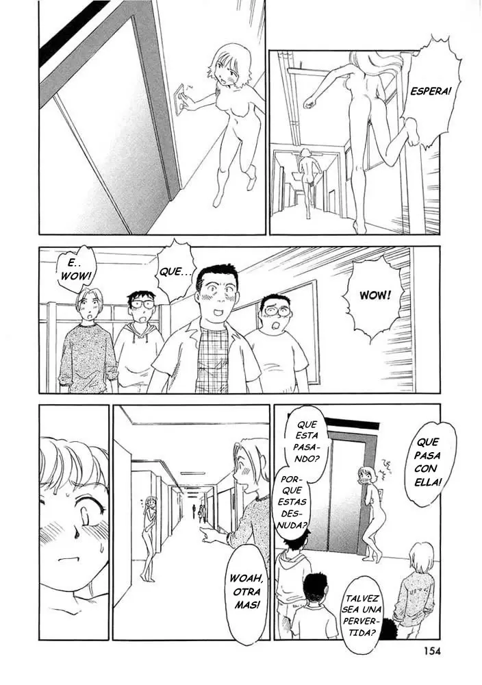웹툰 이미지 153