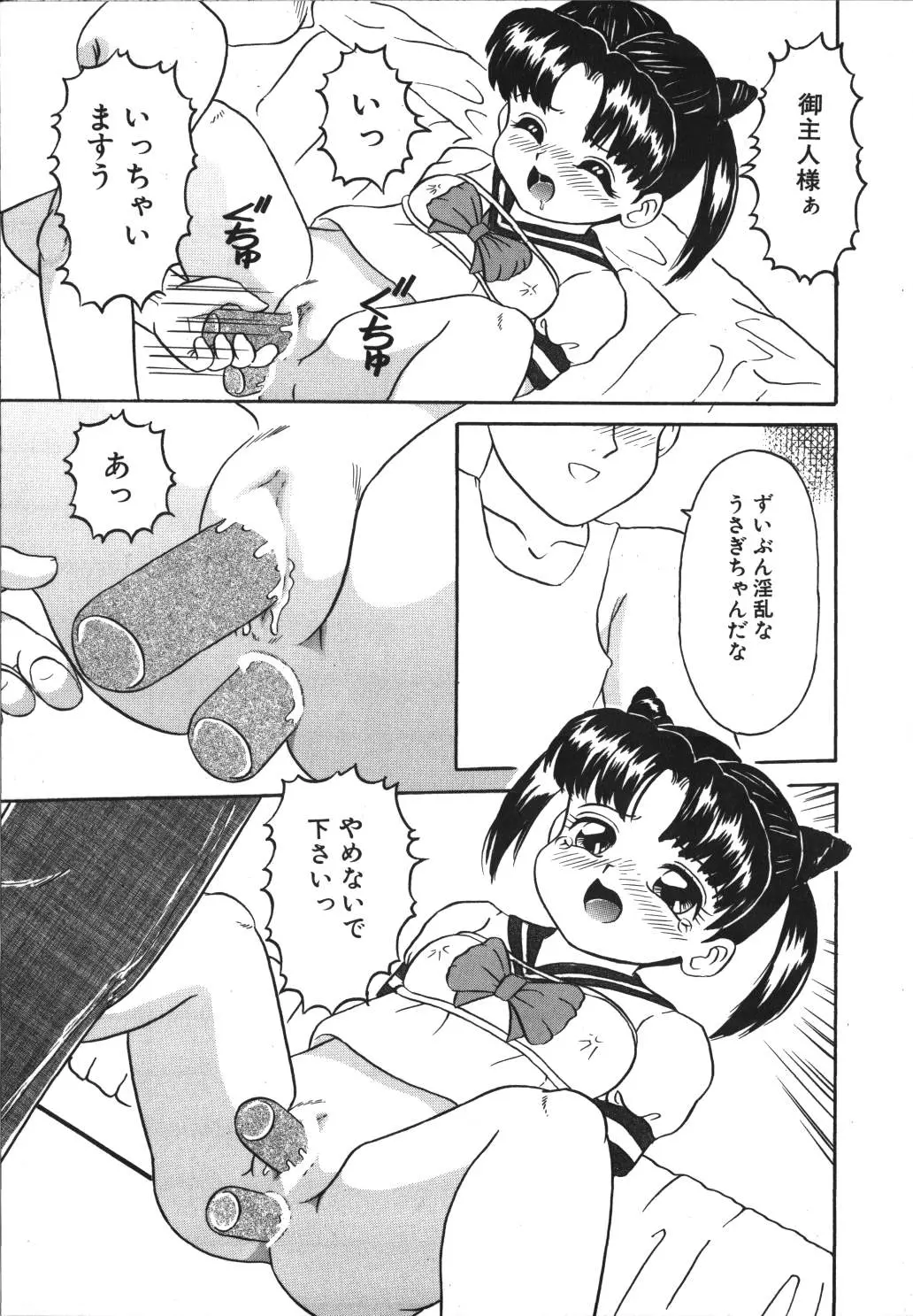 웹툰 이미지 88
