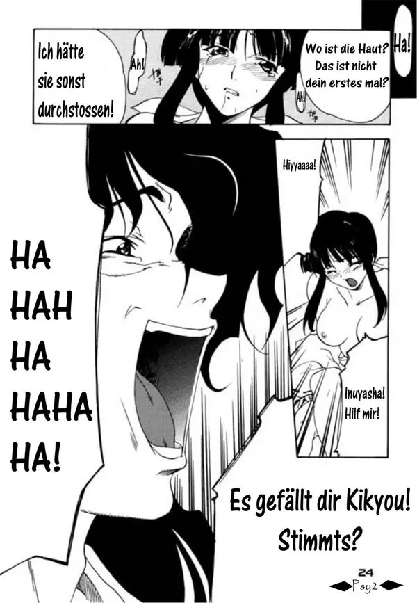 웹툰 이미지 22