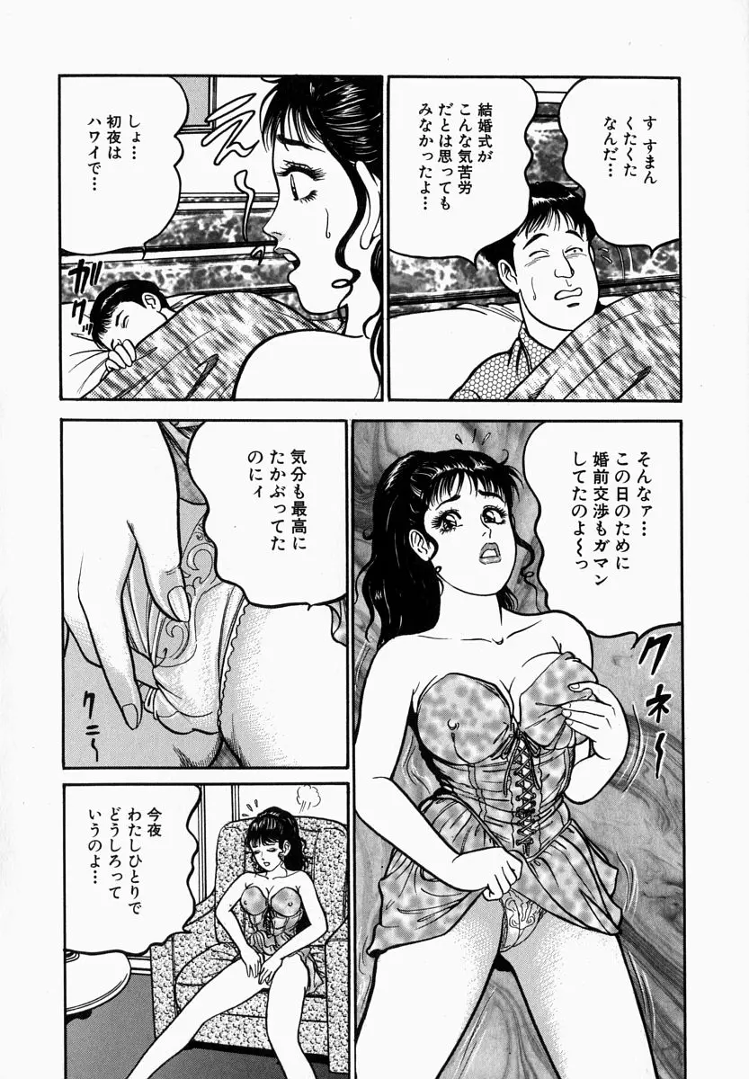 웹툰 이미지 127