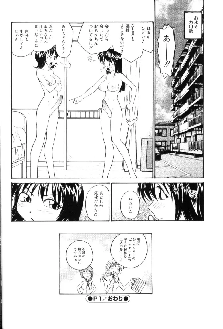 웹툰 이미지 21