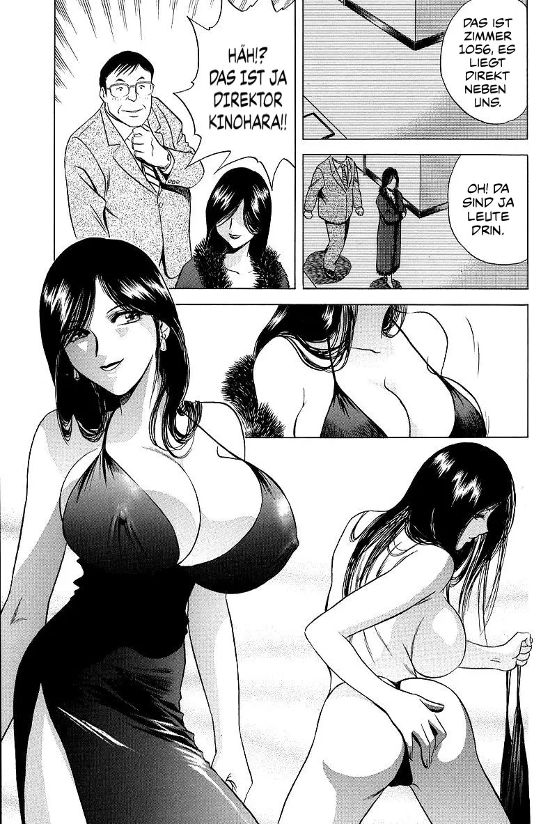 웹툰 이미지 39