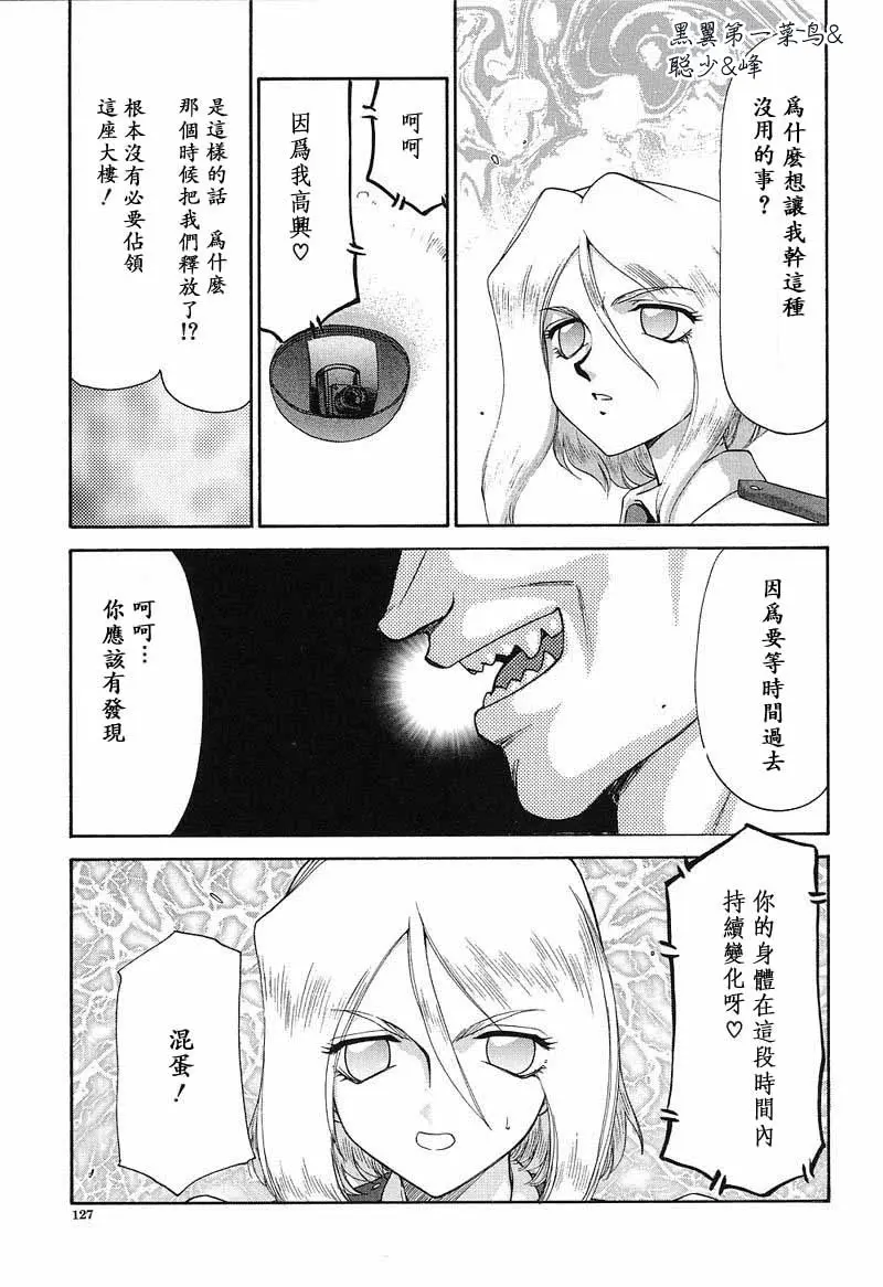 웹툰 이미지 127