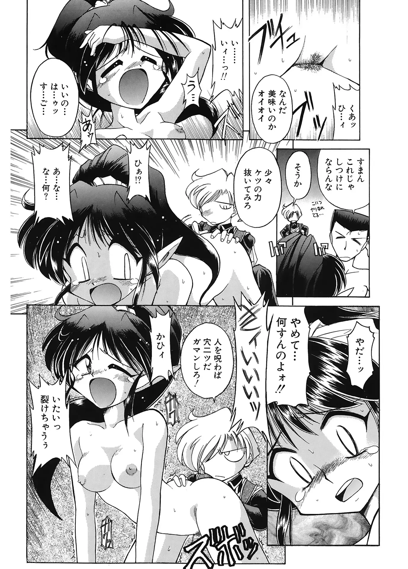 웹툰 이미지 53