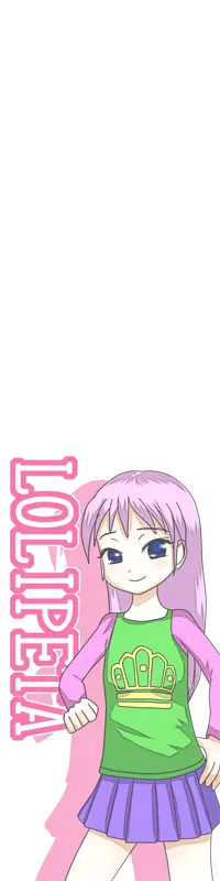 웹툰 이미지 179