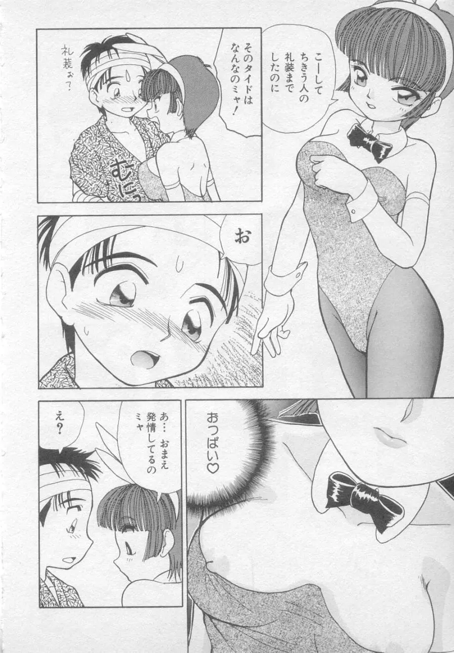 웹툰 이미지 126