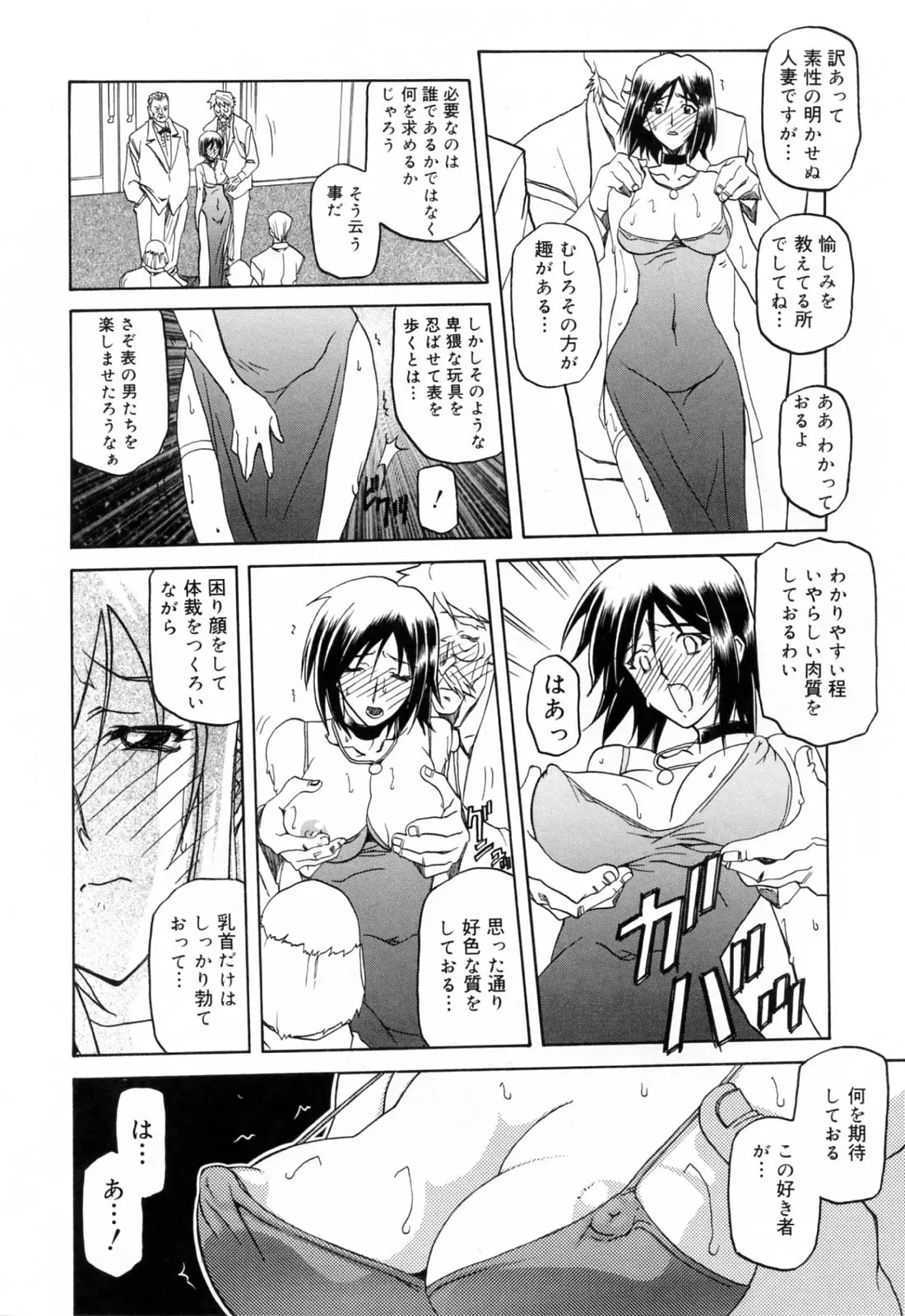 웹툰 이미지 91