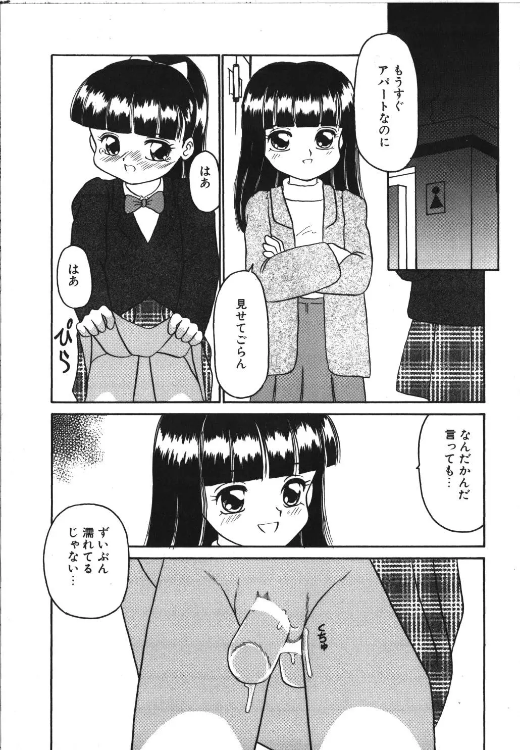 웹툰 이미지 52