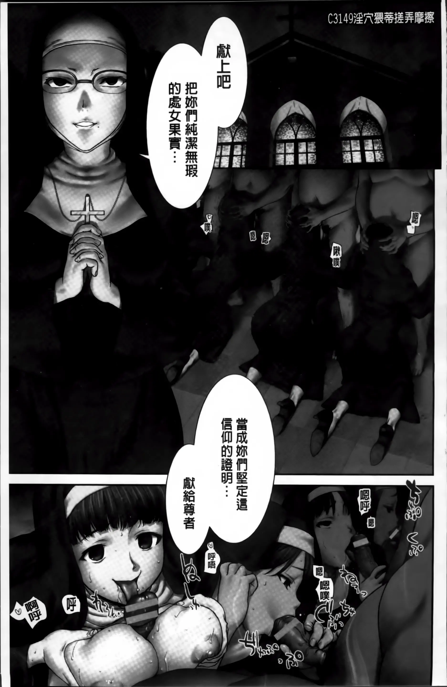웹툰 이미지 8