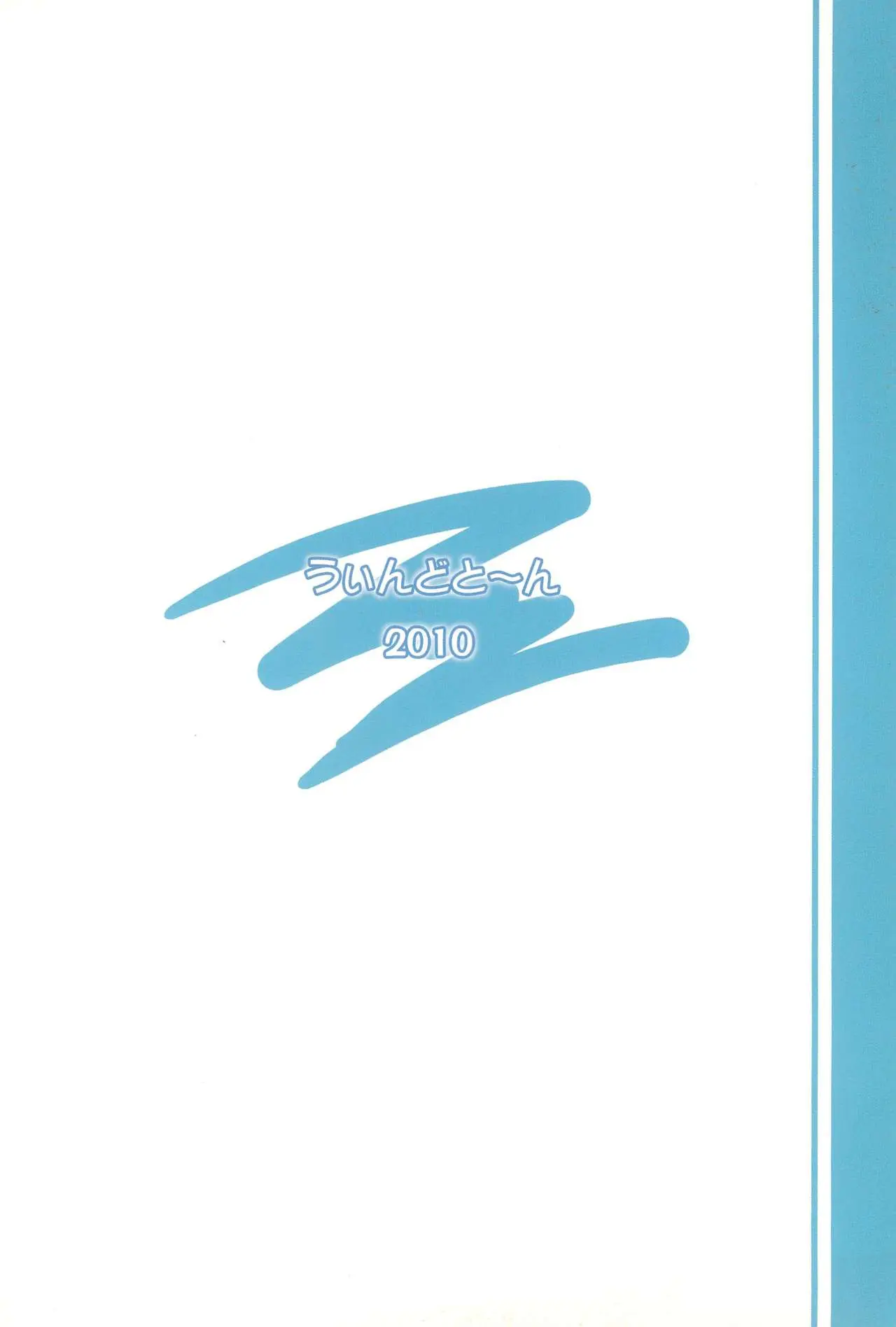 웹툰 이미지 27