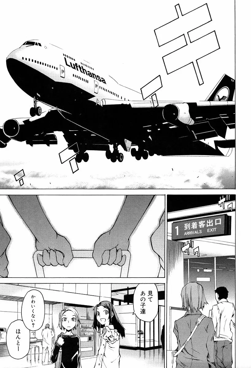웹툰 이미지 42