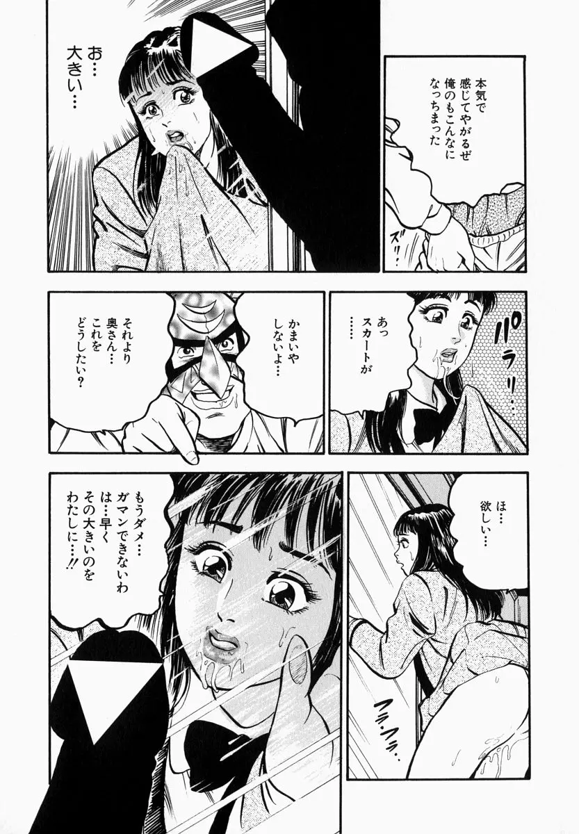 웹툰 이미지 156
