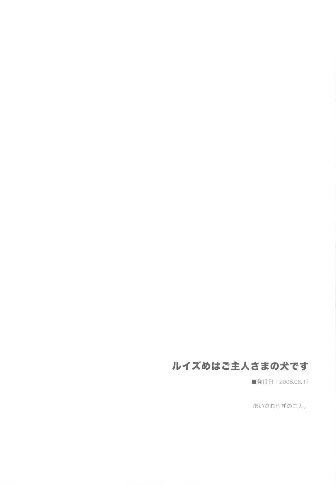 웹툰 이미지 92