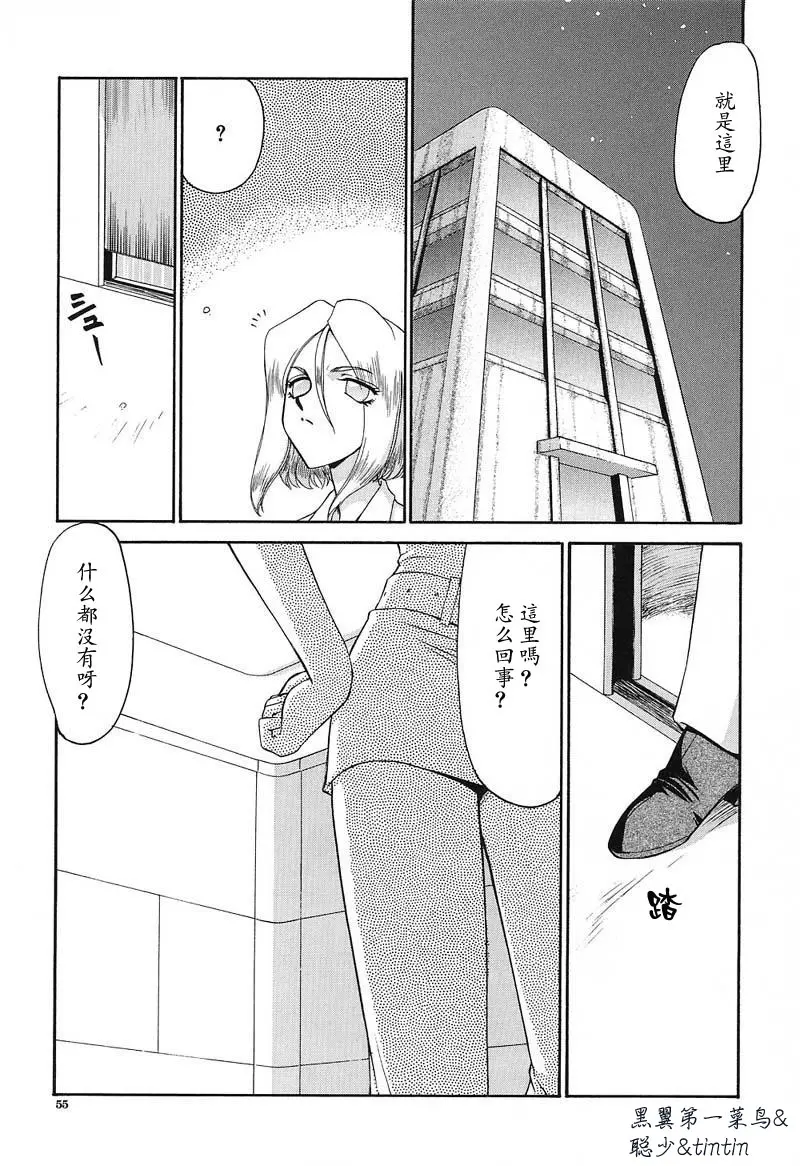 웹툰 이미지 55
