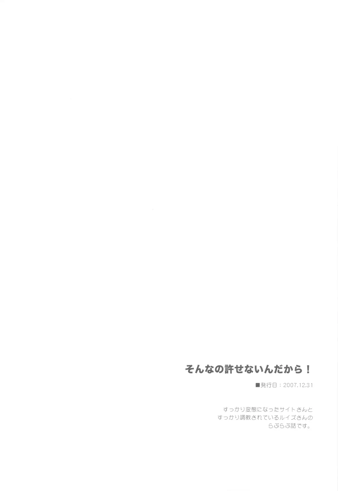 웹툰 이미지 70