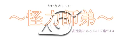 웹툰 이미지 41