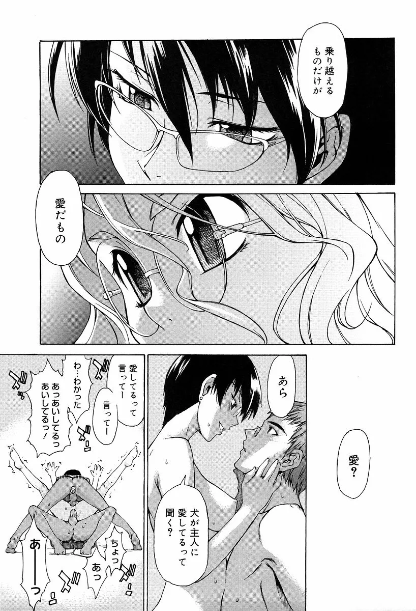 웹툰 이미지 268