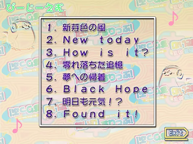 웹툰 이미지 127