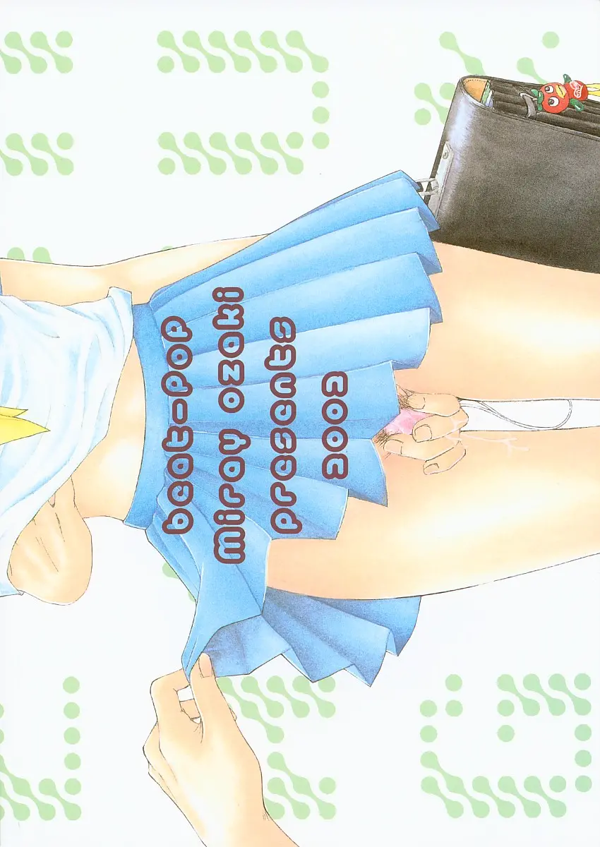 웹툰 이미지 36