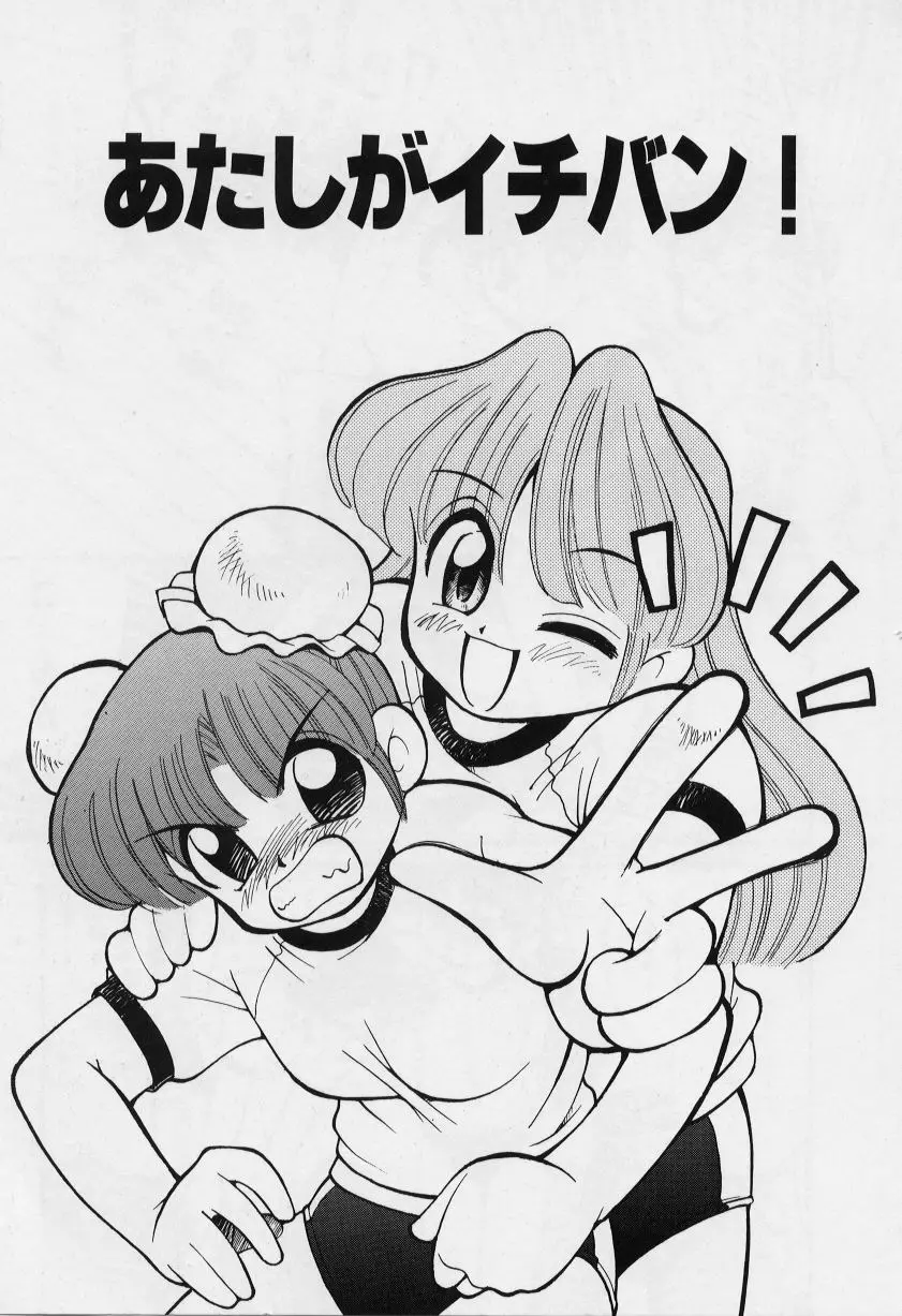 웹툰 이미지 8