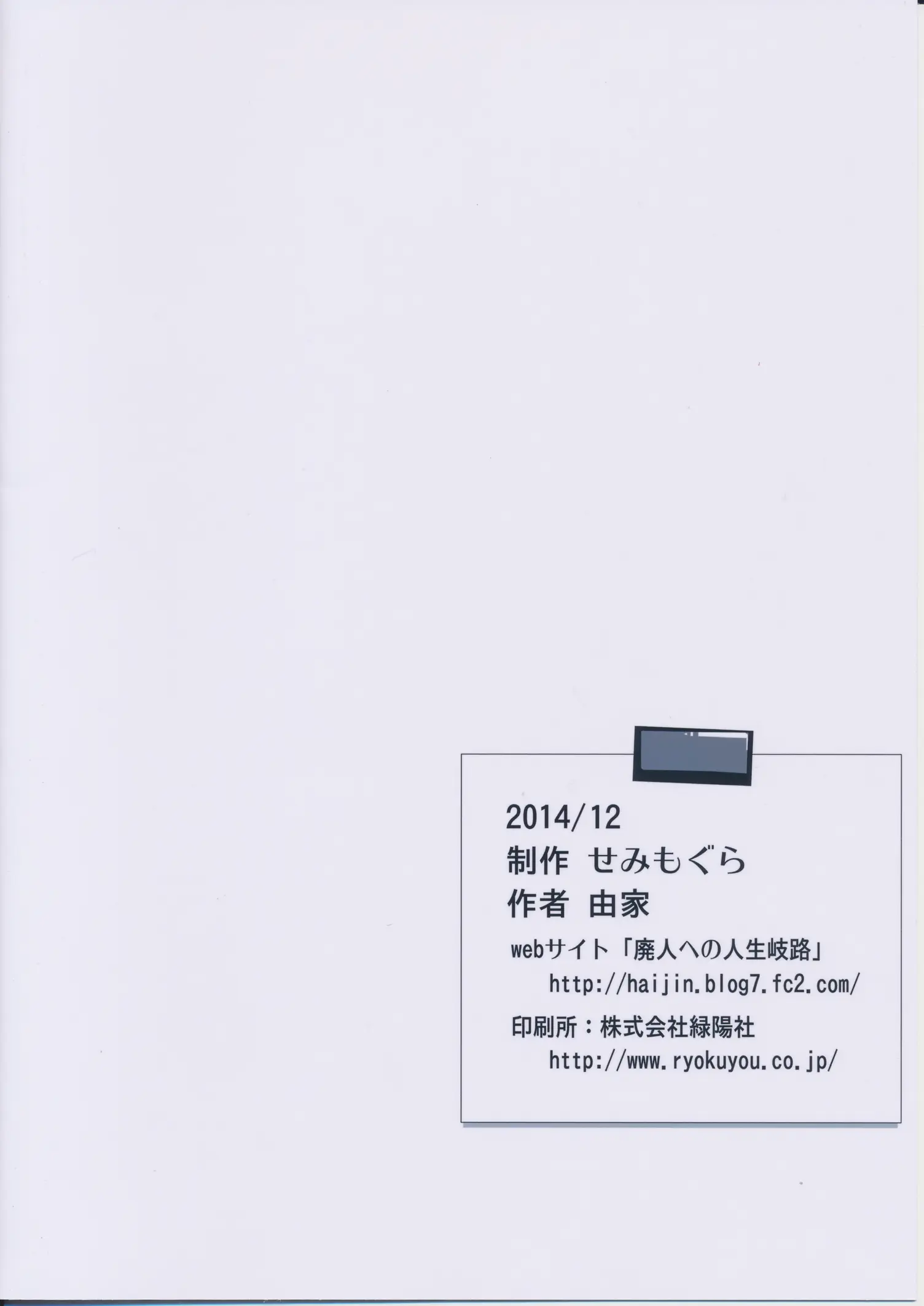 웹툰 이미지 26