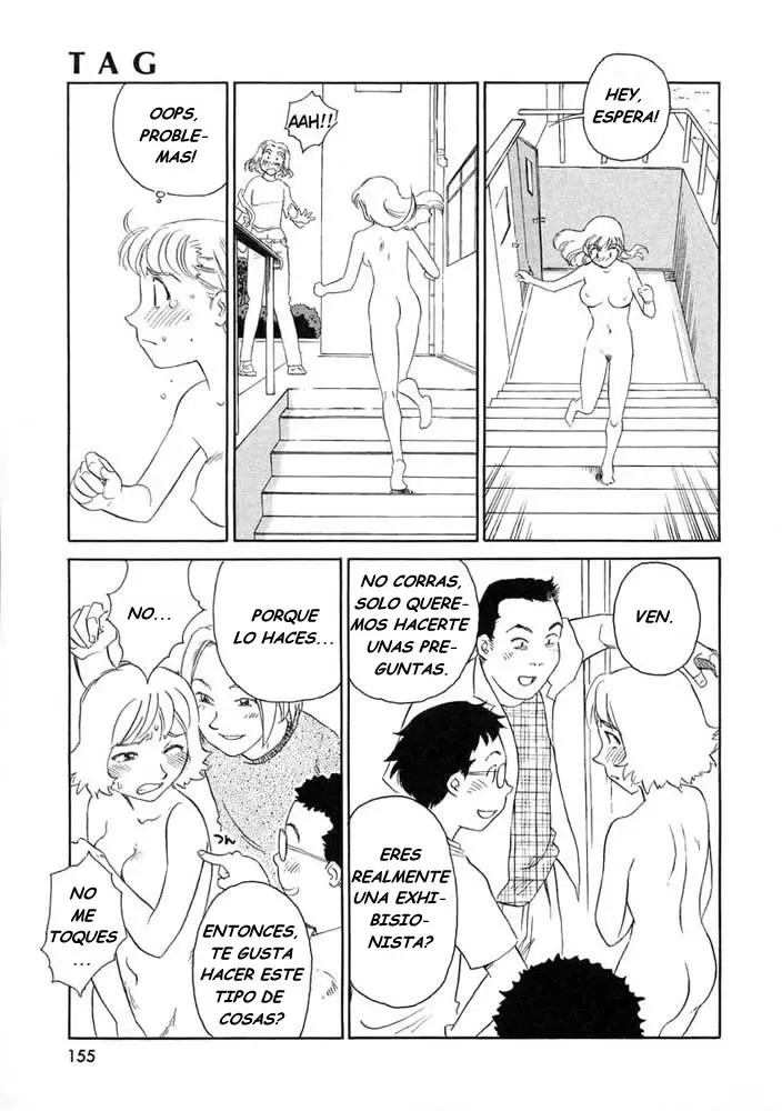 웹툰 이미지 154