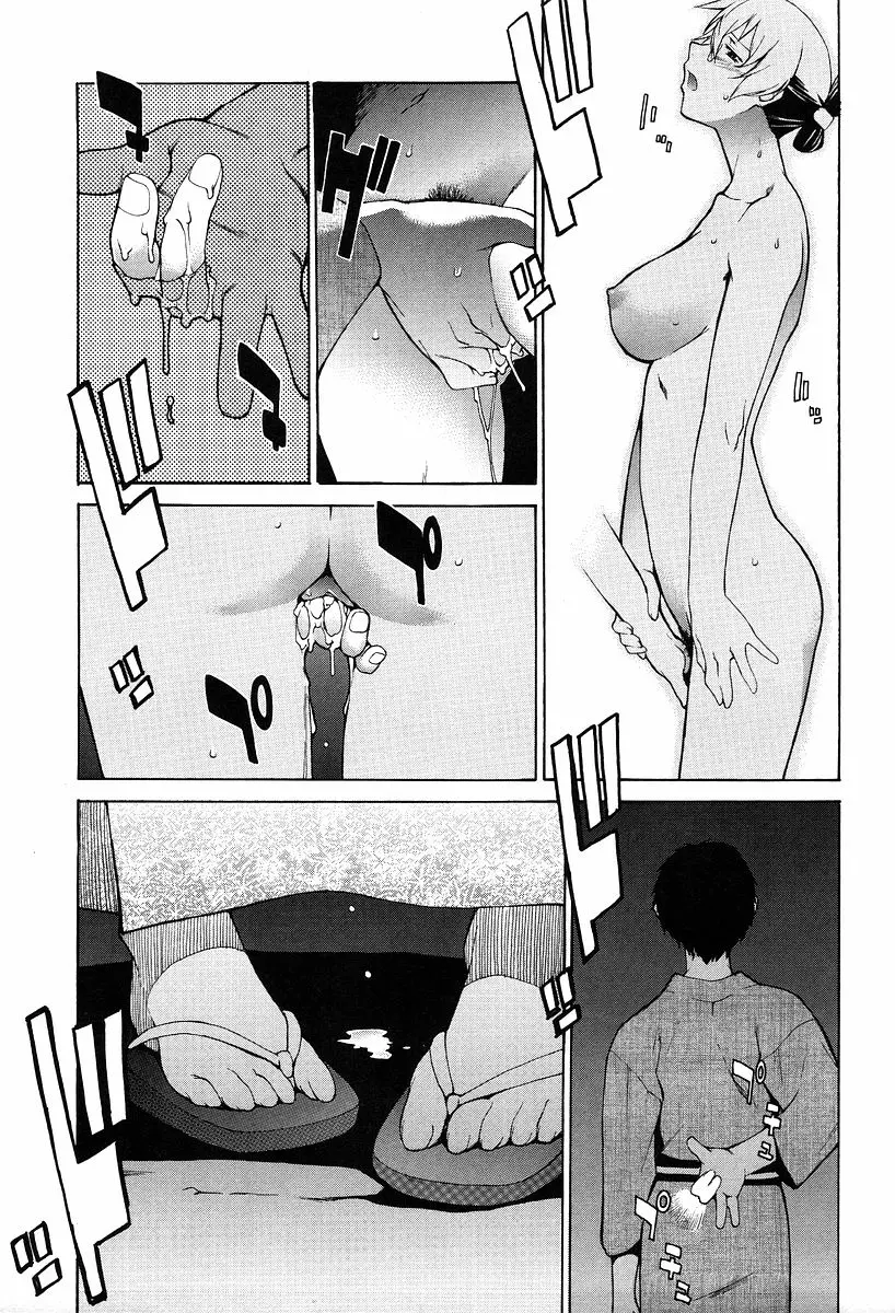 웹툰 이미지 158