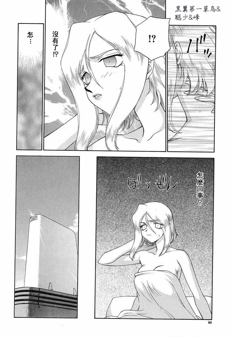 웹툰 이미지 98