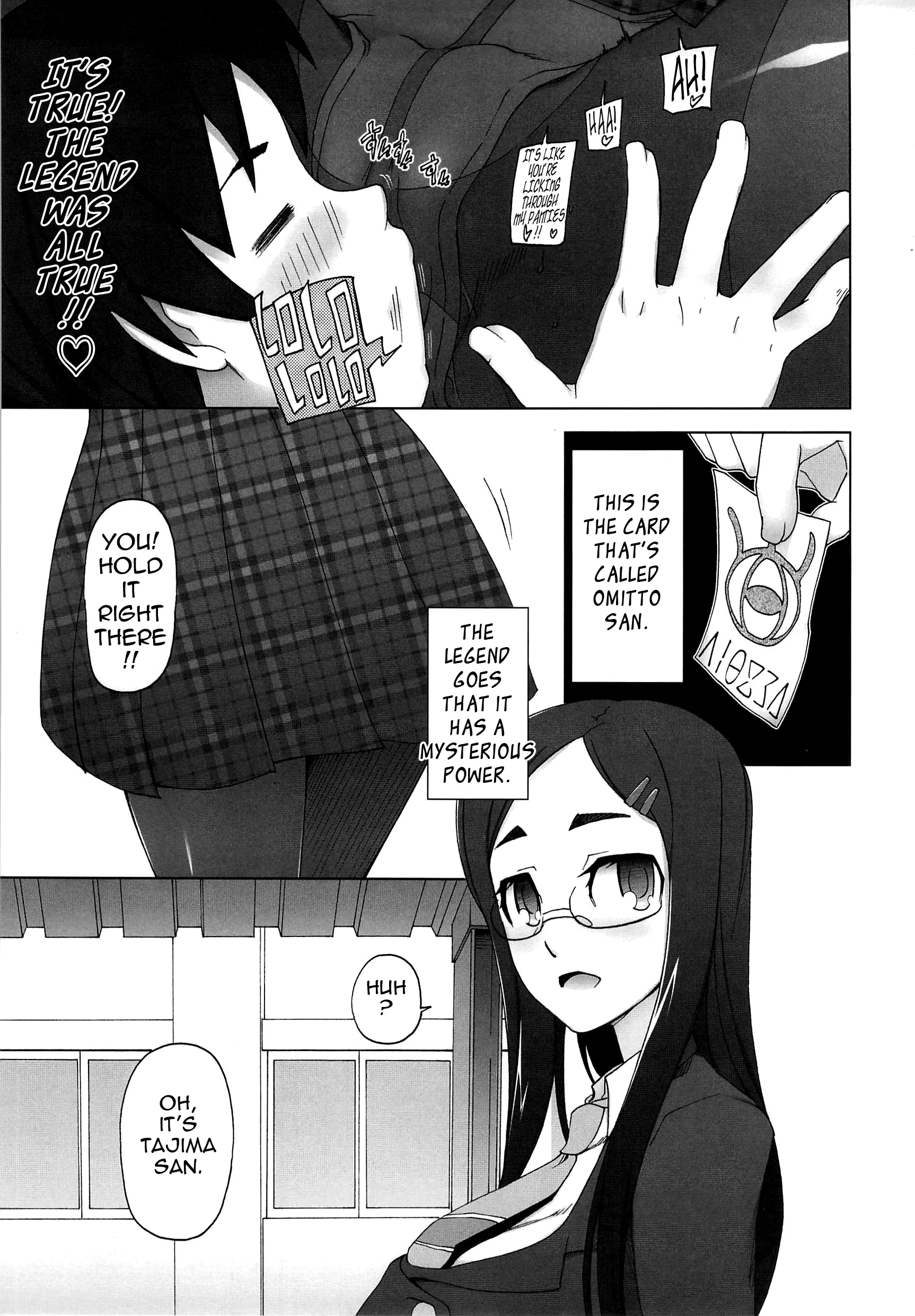 웹툰 이미지 41