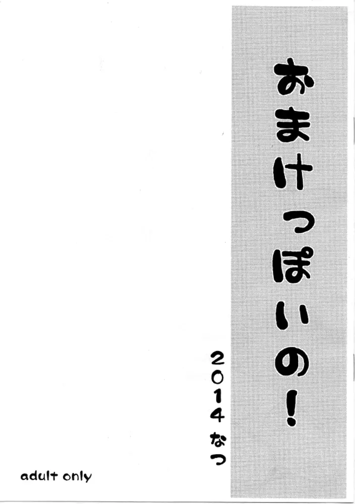 웹툰 이미지 18