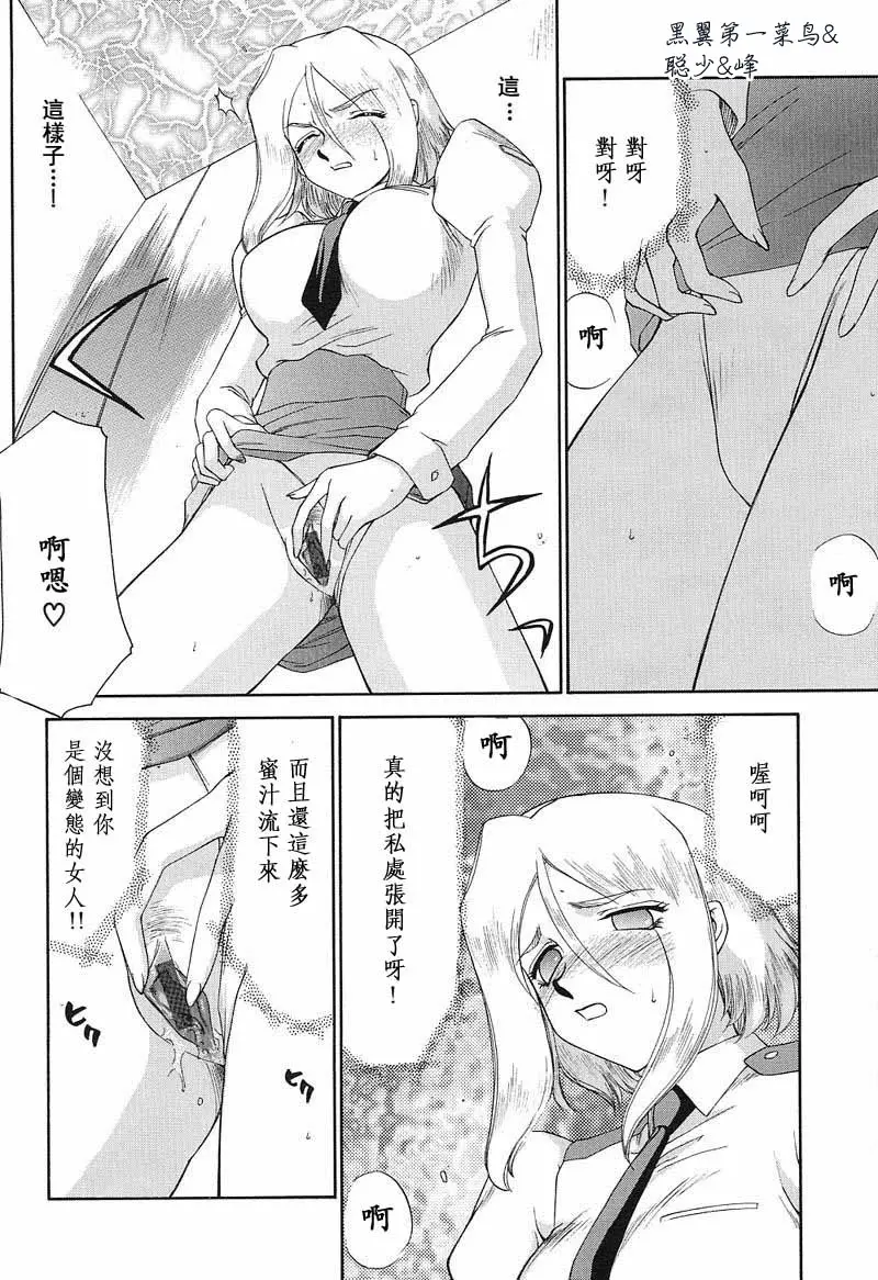 웹툰 이미지 108
