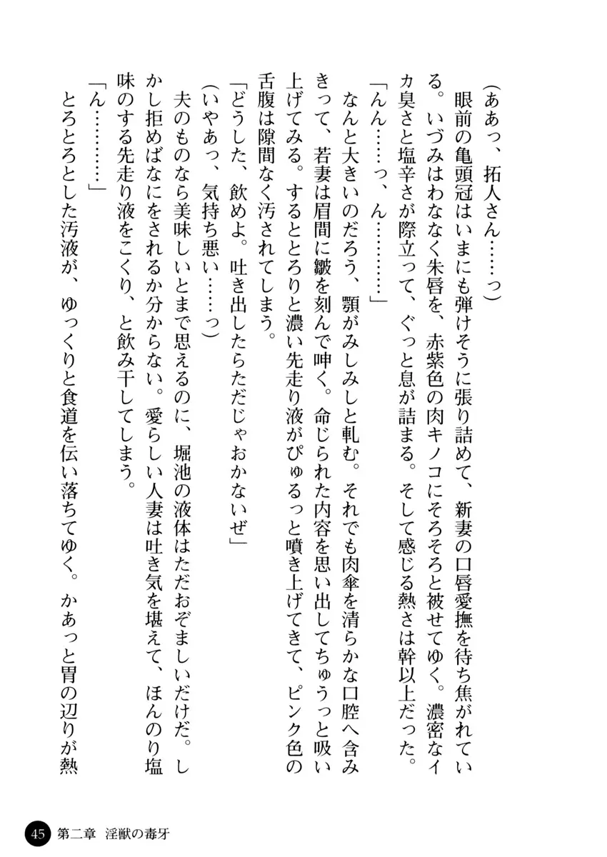 웹툰 이미지 50