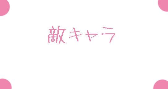 웹툰 이미지 14