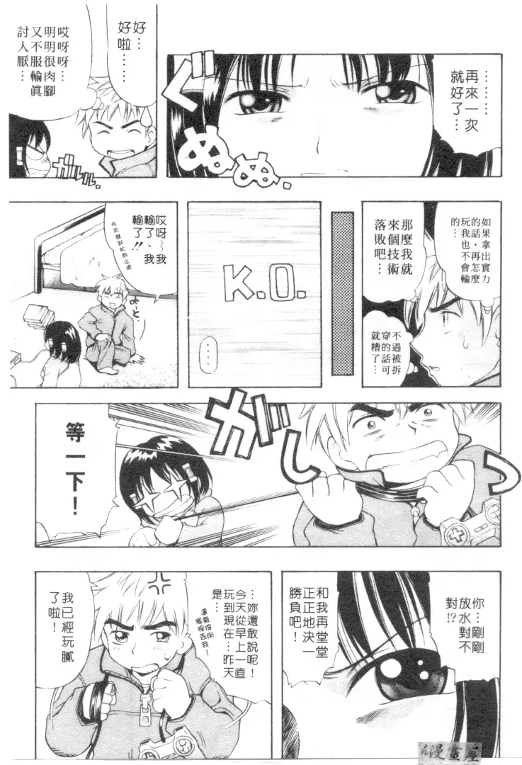 웹툰 이미지 91