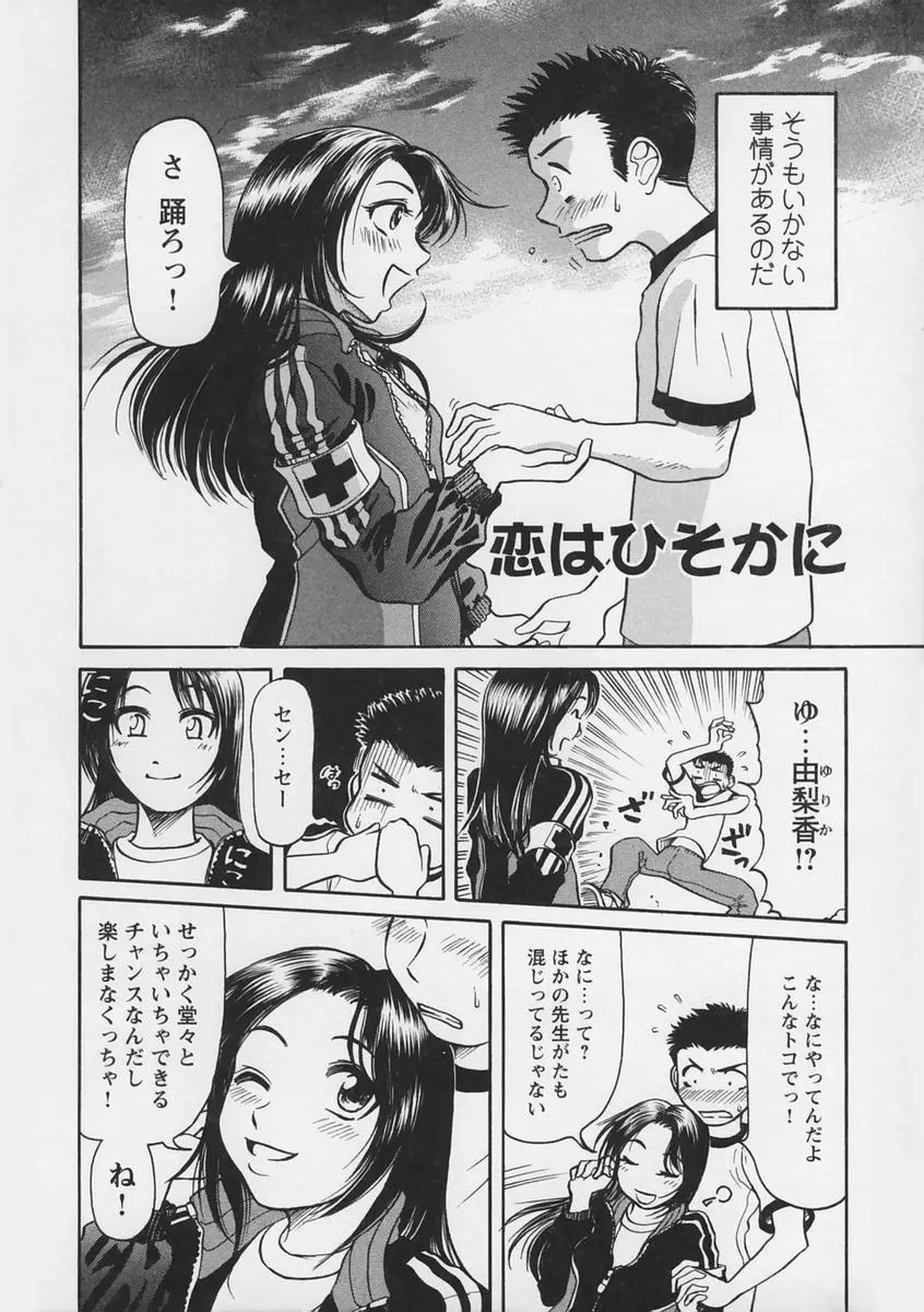 웹툰 이미지 123