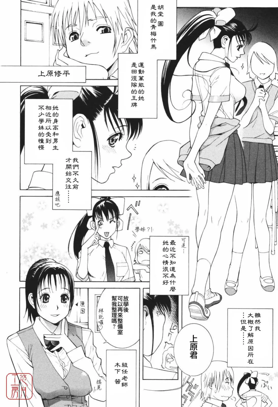 웹툰 이미지 96