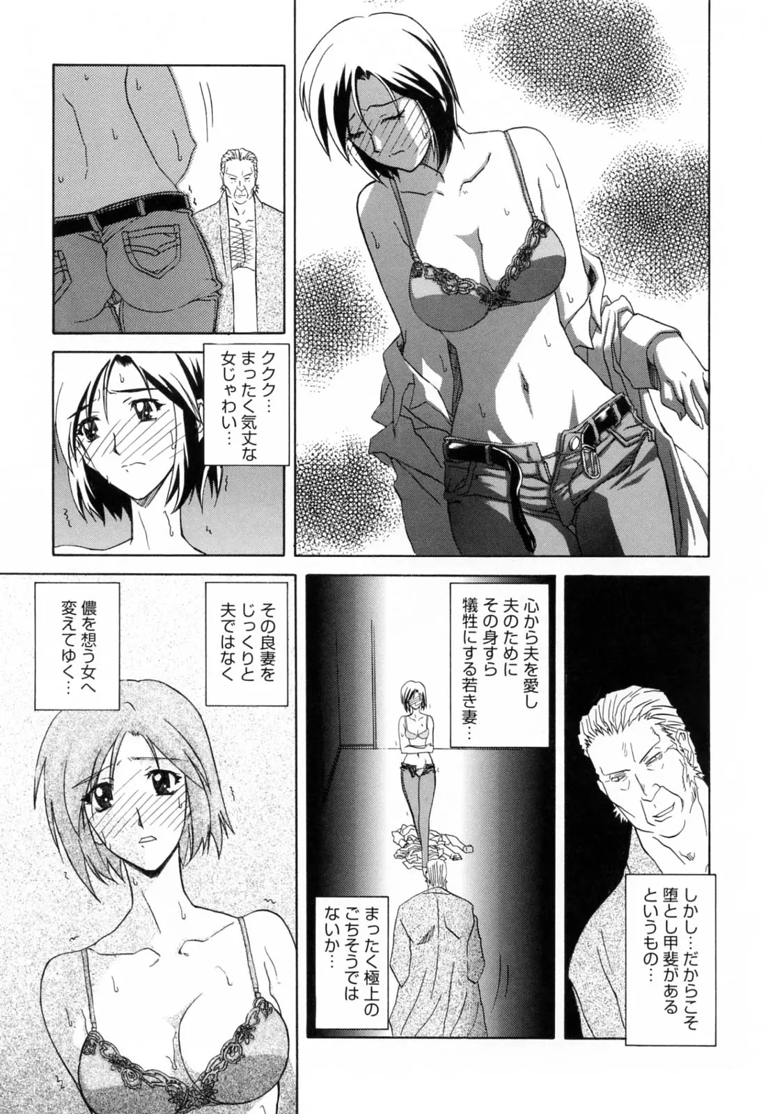 웹툰 이미지 22