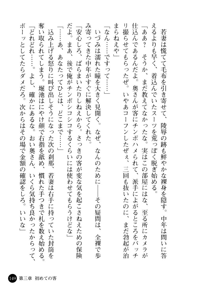 웹툰 이미지 152