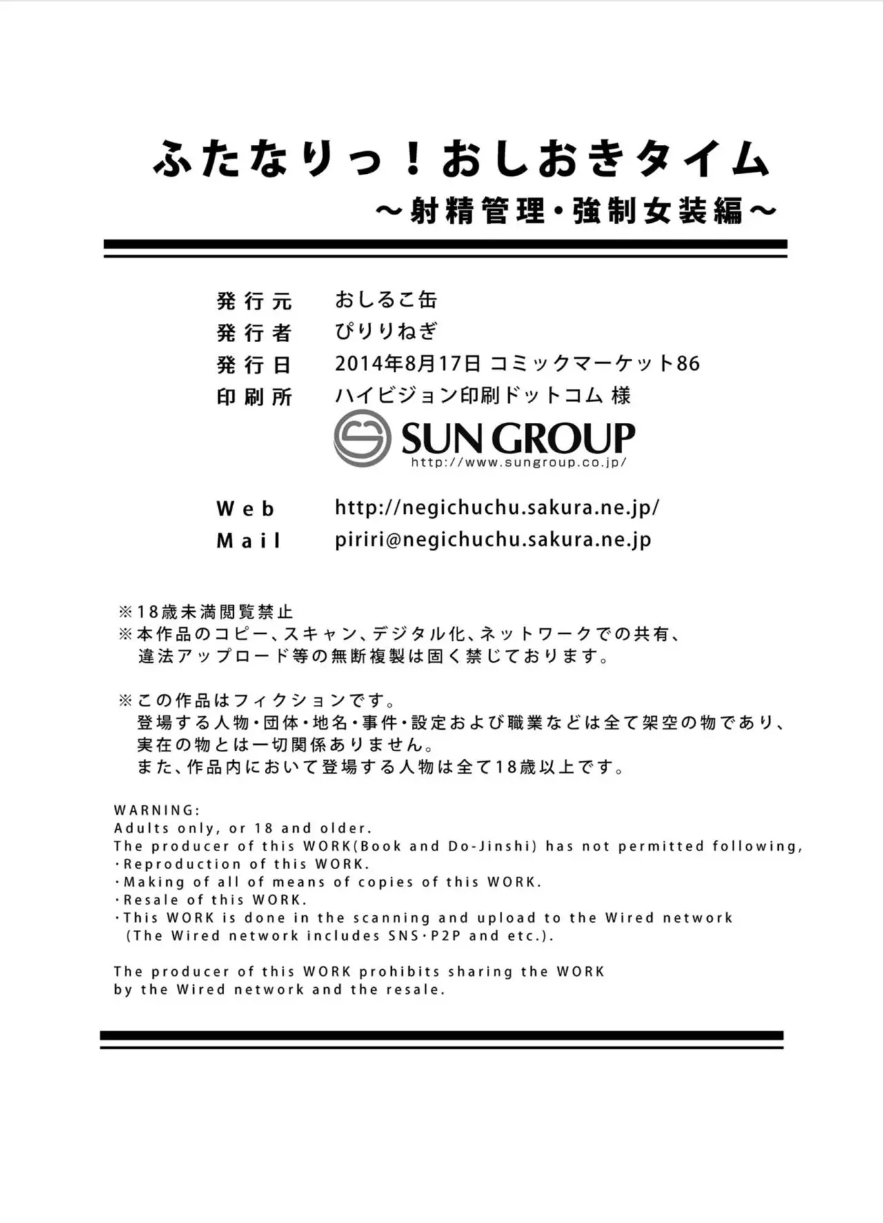 웹툰 이미지 30