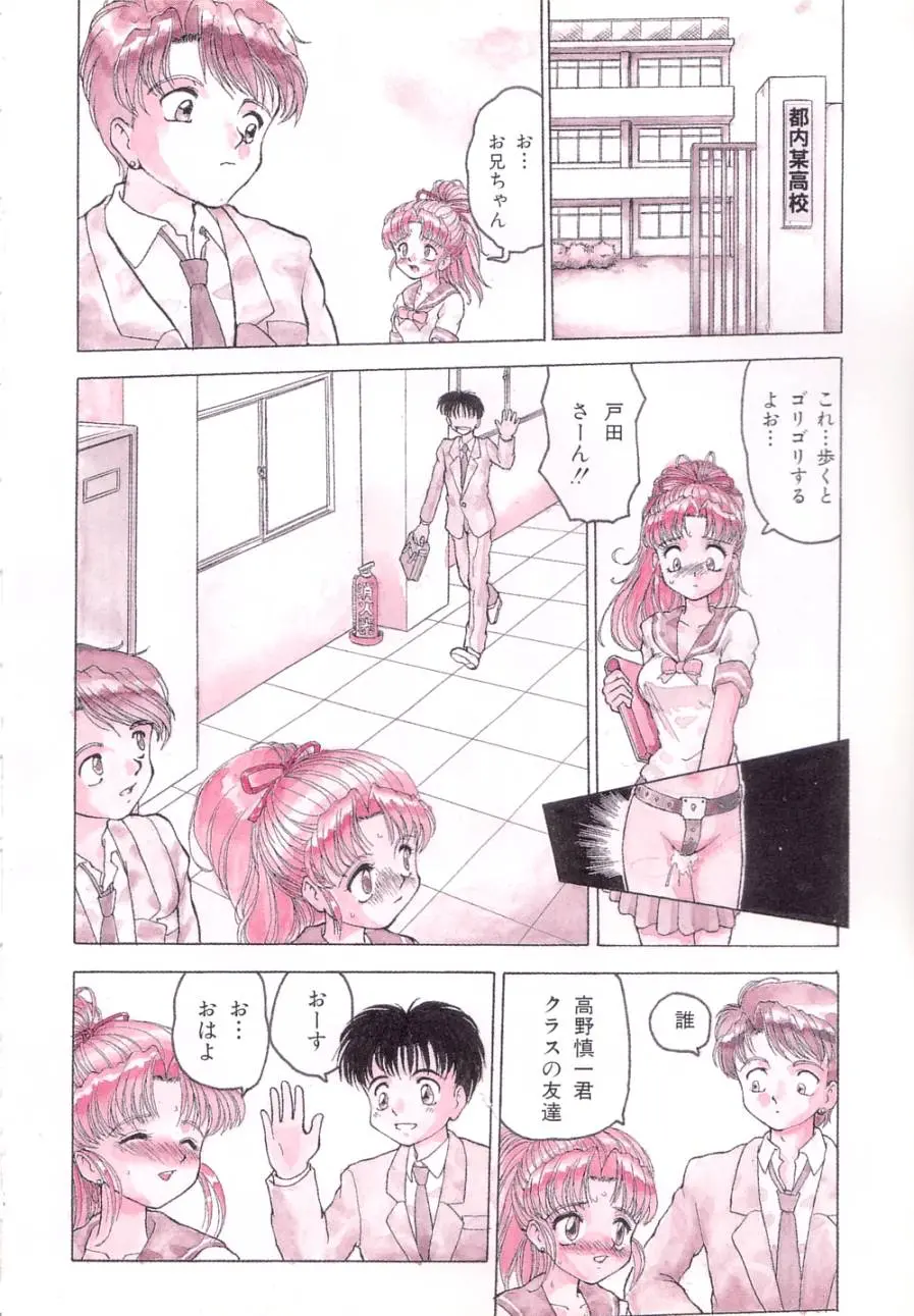 웹툰 이미지 6