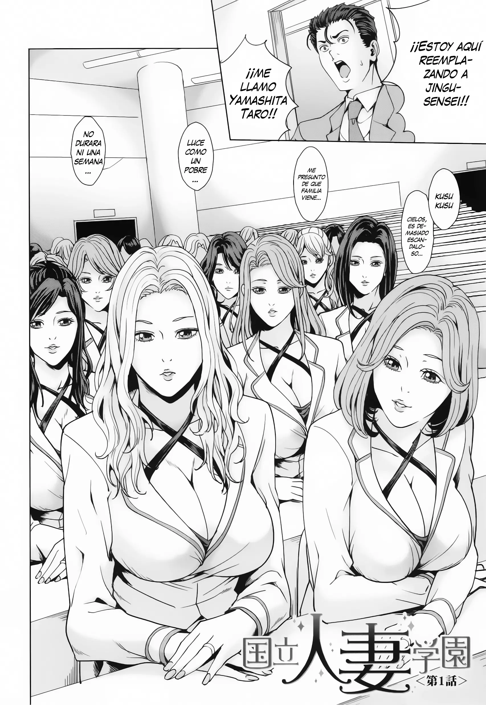 웹툰 이미지 12
