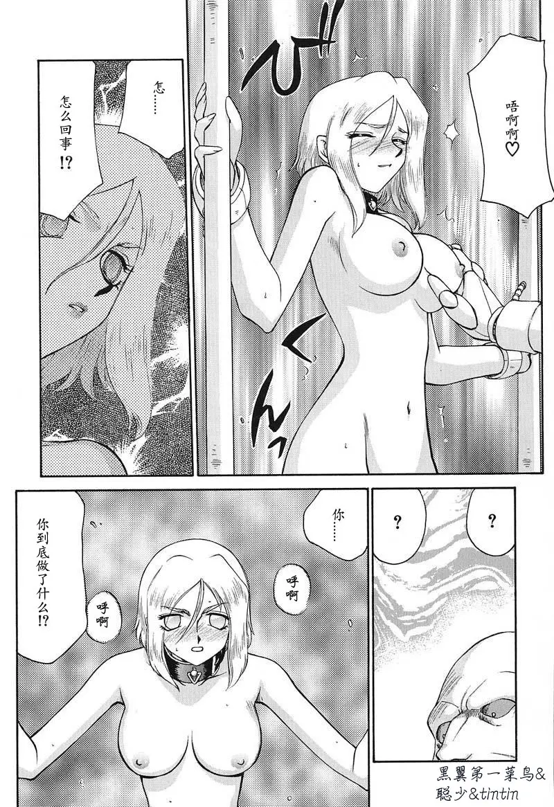 웹툰 이미지 69