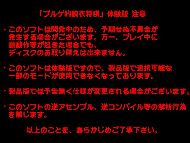 웹툰 이미지 170