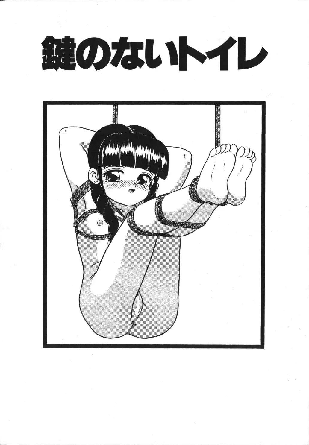 웹툰 이미지 66