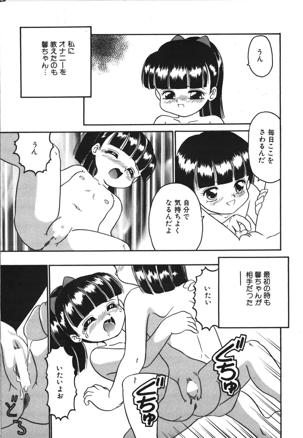 웹툰 이미지 60